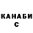 Метадон мёд Lex Kesh