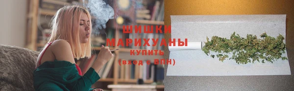соль курить ск Богородицк