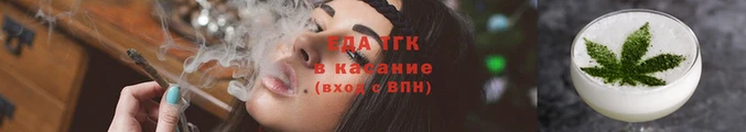 jwh Богородск