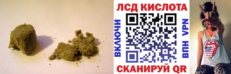 KRAKEN маркетплейс  мориарти клад  ЛСД экстази кислота  Минеральные Воды 